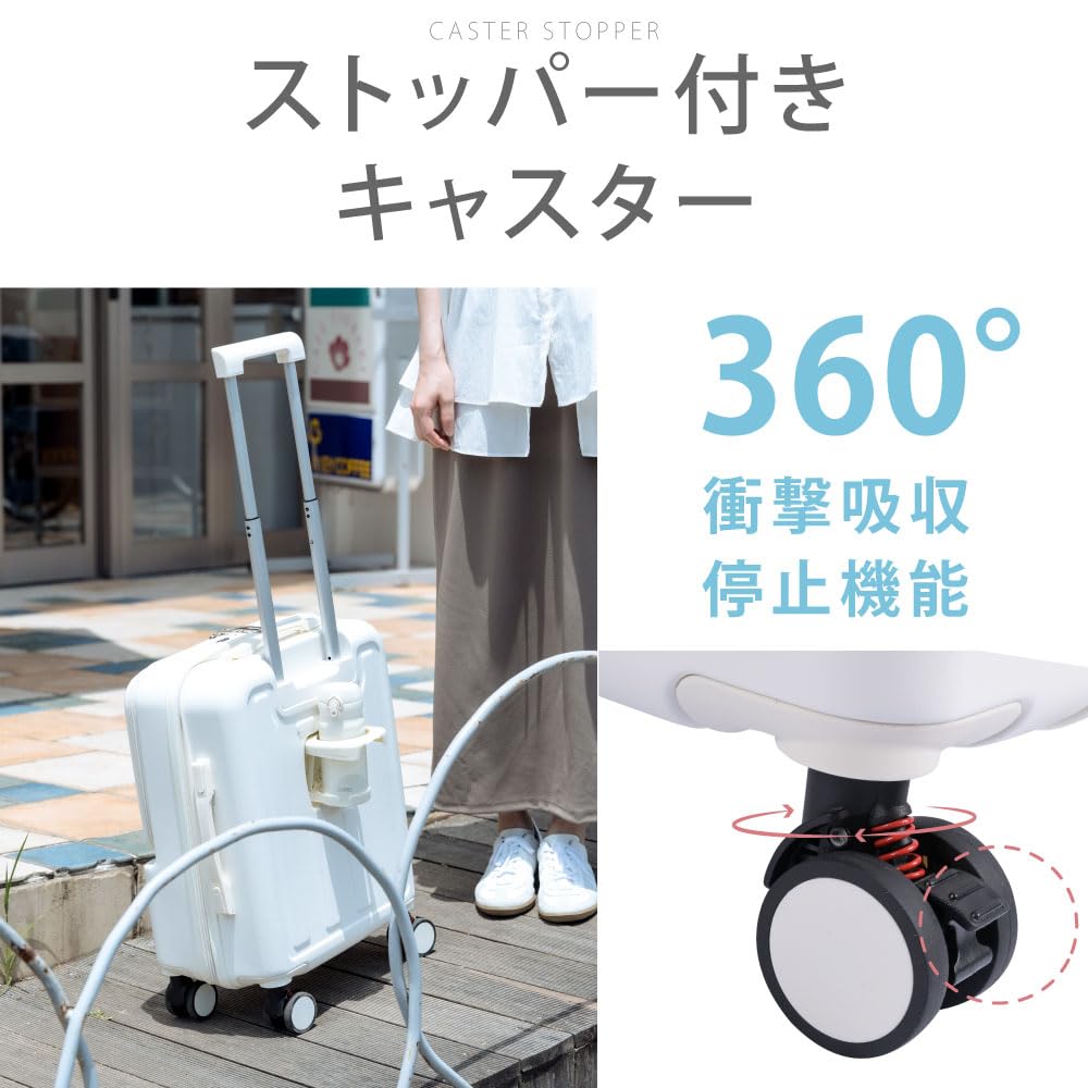 Amazon.co.jp: [チアキ] スーツケース 前開き キャリーケース