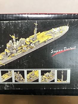 ▼▼ 1/700 日本海軍重巡 フライホークモデル 利根 ディティールセット Amazon | 1/700 日本海軍重巡 利根 ディティールセット