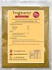 Currywurst Sausage Seasoning - 1kg