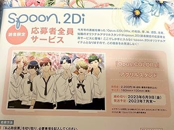 のり様 リクエスト 2点 まとめ商品 NORI様 リクエスト 2点 まとめ商品