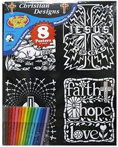 Velvet Fun Coloring Art 8 Pack with Markers ~ Christian Designs (Symbolic Squares, New Life in Christ, God is Awesome, Follow the Son, Jesus Rocks, Faith Hope Love, Lion and the Lamb, Geo Faith)