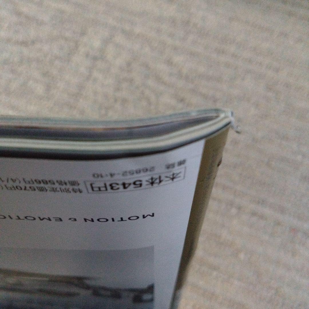【希少】読売ジャイアンツ 松井秀喜 長嶋茂雄 記念サイン入りフォト　シリアル刻印 松井秀喜 長嶋茂雄 記念カード3セット - メルカリ