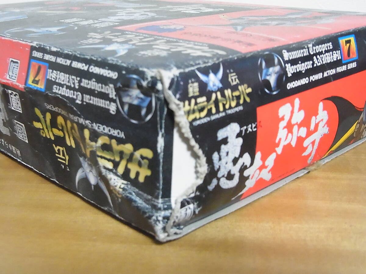 Amazon.co.jp: 未使用◎タカラ 鎧伝サムライトルーパー アスビス 超弾