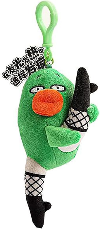Funny Plush Keychain Interesting Backpack Pendant Cute Stuffed key chain Bag Charm,Creative Car Hanging Ornament
