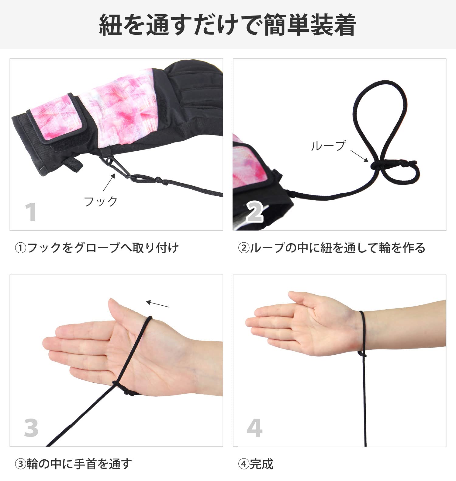 Amazon | VAXPOT(バックスポット) グローブリーシュ 大人用 スキー