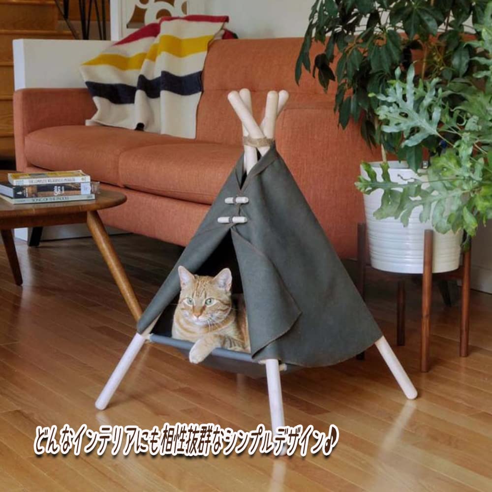 Amazon | DOG WooF 高床式 ハンモック式 ペット用ティピーテント