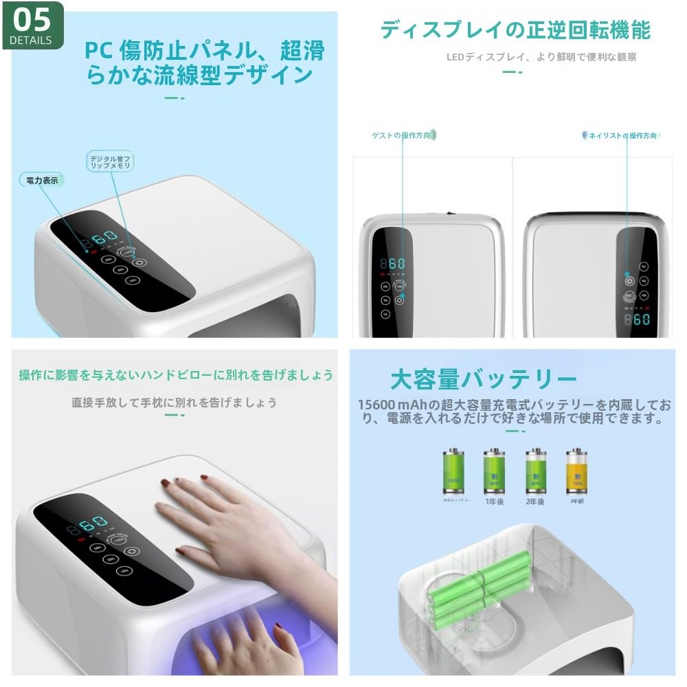 LEDネイルランプ ワイヤレスネイル ドライヤー 72W UV Amazon.co.jp: TAKEYネイルライト UV 72W ネイルランプ ワイヤレス LED