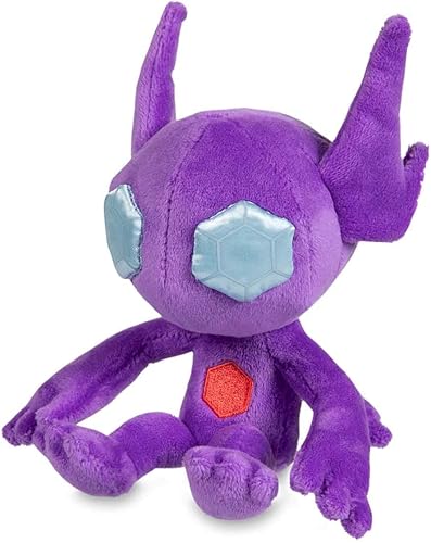 Miniatura 2 de Pokemon Centro: Sitting Cuties: Sableye Plush # 302 - Generación 3-6 en