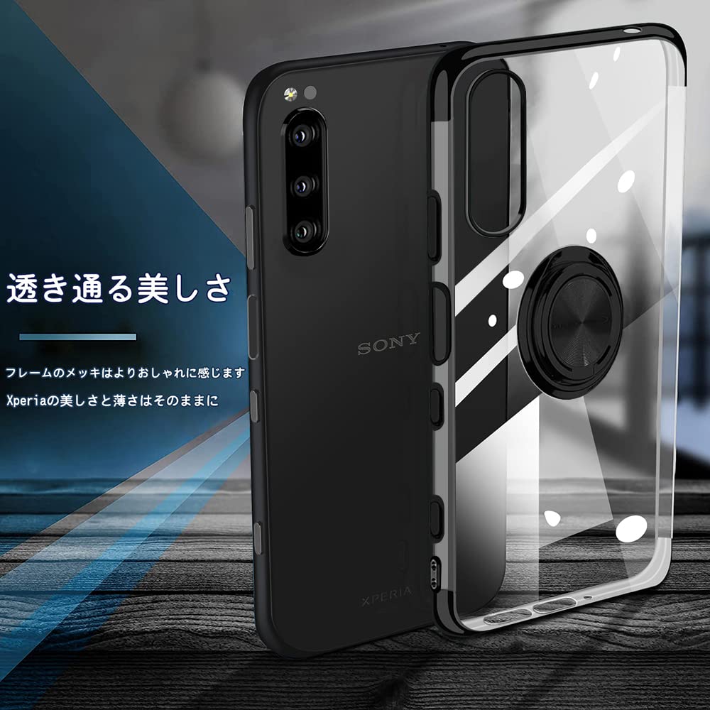 Amazon.co.jp: Xperia 5 ケース クリア TPU リング [ SO-01M / SOV41