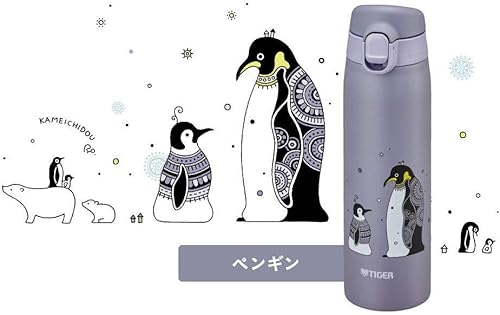 Miniatura 4 de TIGER MCT-A050H Tiger Water Bottle, 16.9 fl oz (500 ml), Kameichido Mug, Stainless Steel Bottle, One-Touch, Lightweight, Penguin