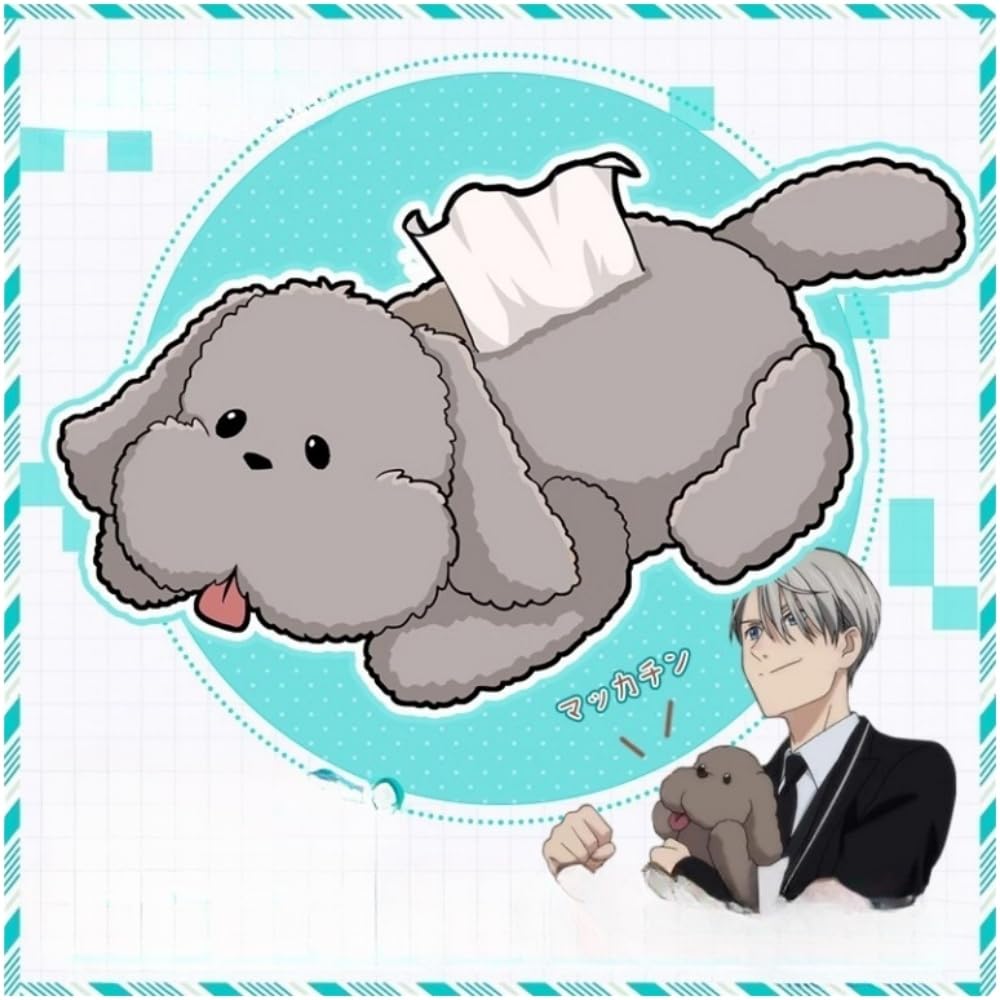 ユーリオンアイス YOI ティッシュケース ティッシュカバー マッカチン ユーリ!!! on ICE】マッカチンのティッシュケースが発売決定