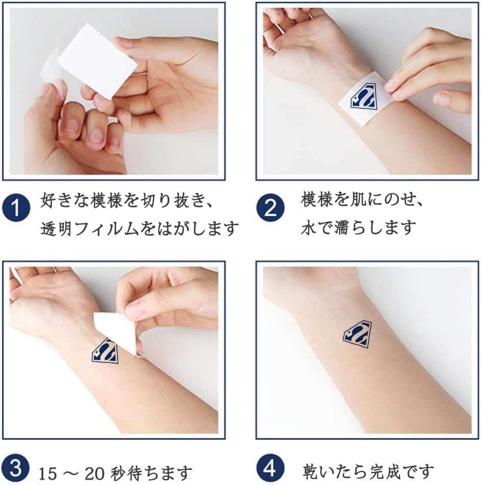 専用購入不可NCT127 スペシャルタトゥーシール 専用購入不可NCT127