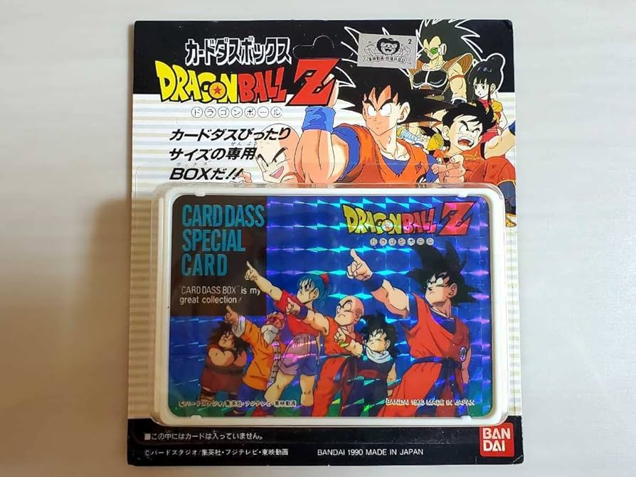 【こちらは専用商品です】フライデー&フライデーGOLD12冊コンプリートBOX Amazon.co.jp: ドラゴンボール超 TVシリーズ コンプリートBlu