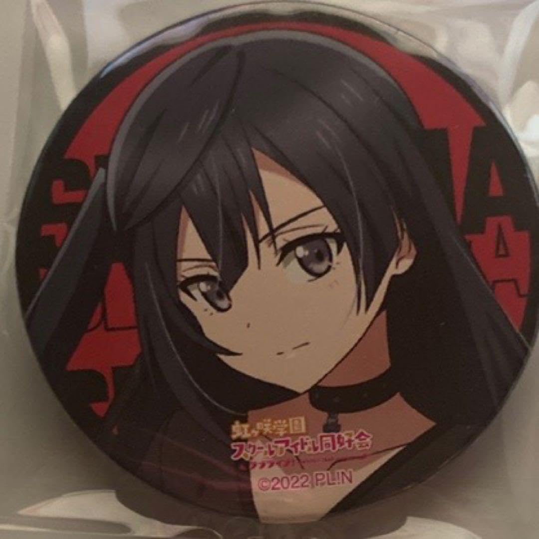 優木せつ菜缶バッジにじたび