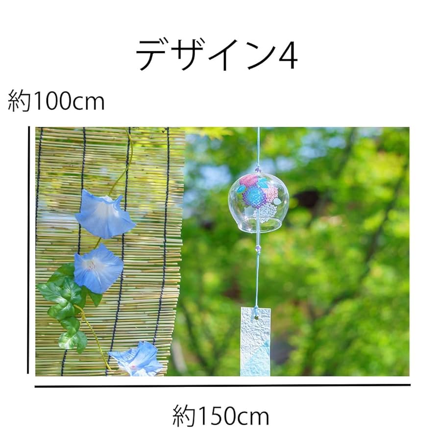 Amazon.co.jp: タペストリー あさがお 風鈴 花 夏 フラワー 植物