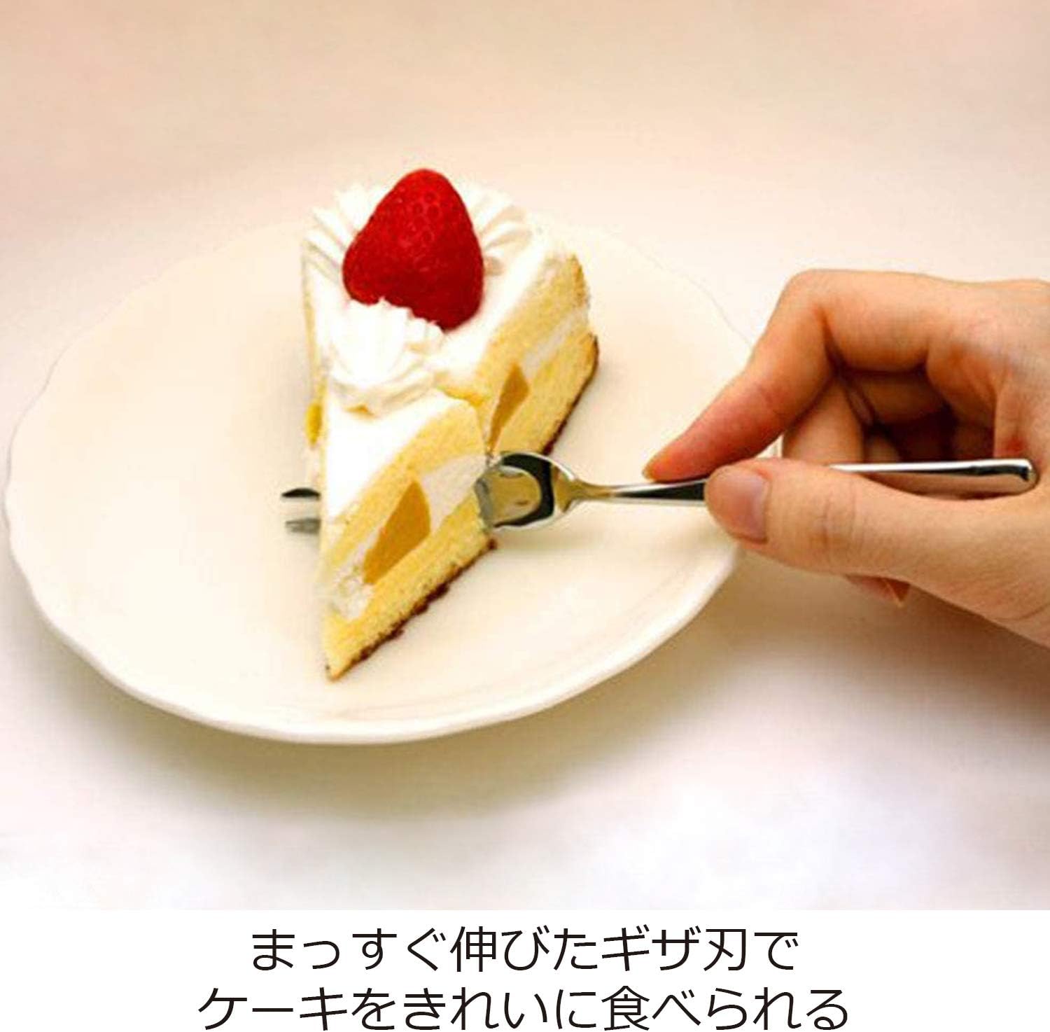 ののじ(nonoji) Fork, 15.3×1.7cm