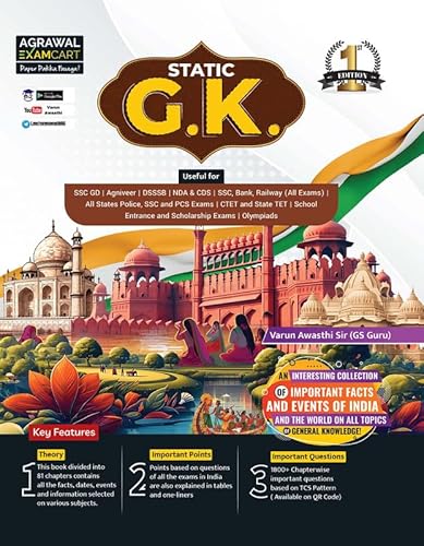 Examcart Static GK Textbook by Varun Awasthi Sir for (SSC, Bank, Railway, Police, Defense, TET, State PCS) 2024 Exams in English