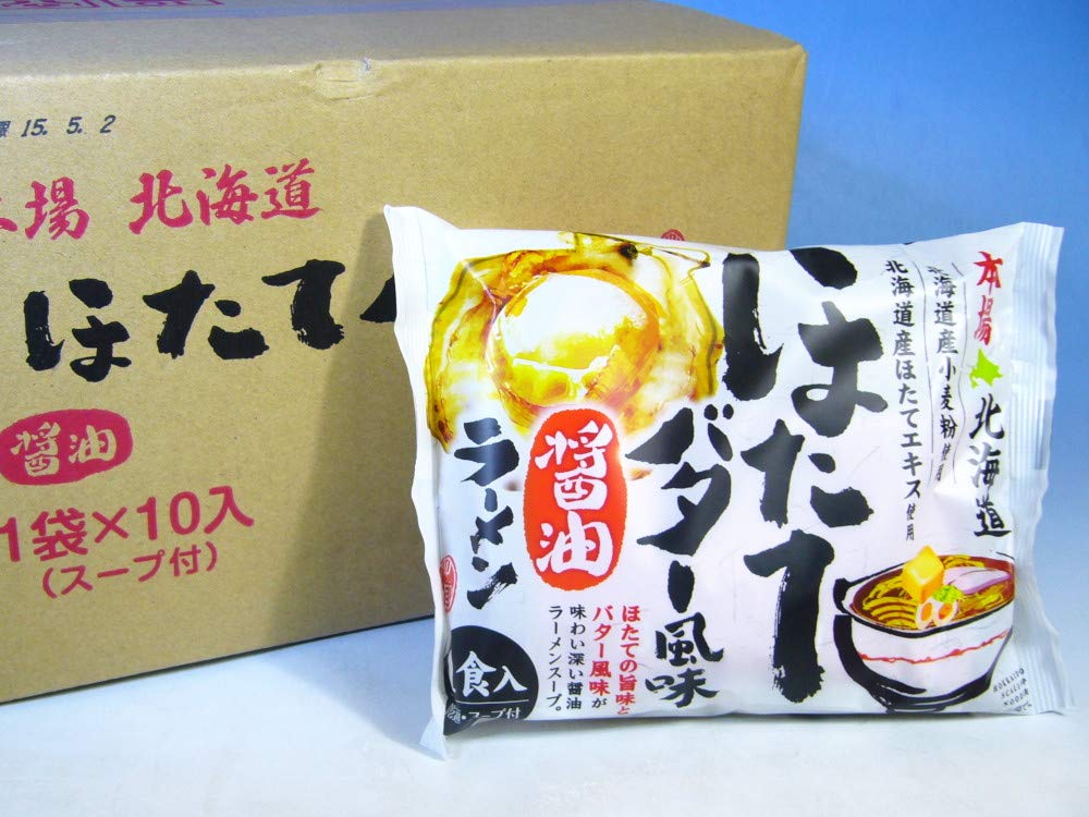 ラーメンばあ　しょうゆ味　空袋　パッケージ　昭和62年製　当時物　レア ラーメンばあ しょうゆ味 空袋 パッケージ 昭和62年製 当時物