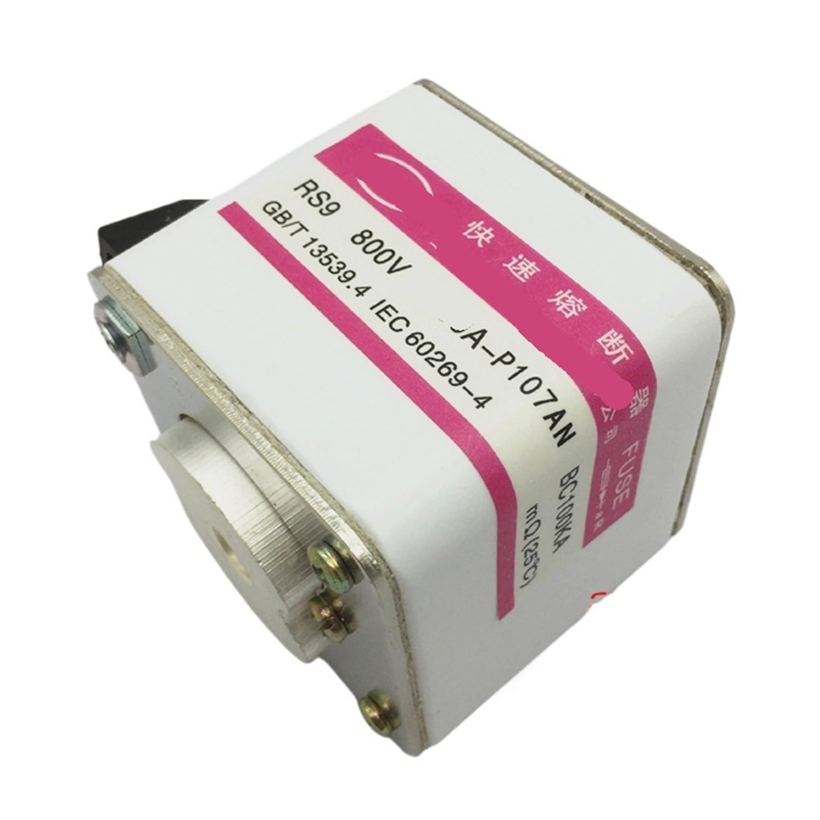 JJHQOKYNA RS9 Quick Fuse AC800V 500A 600A 700A 800A 900A PK-3d(1400A)