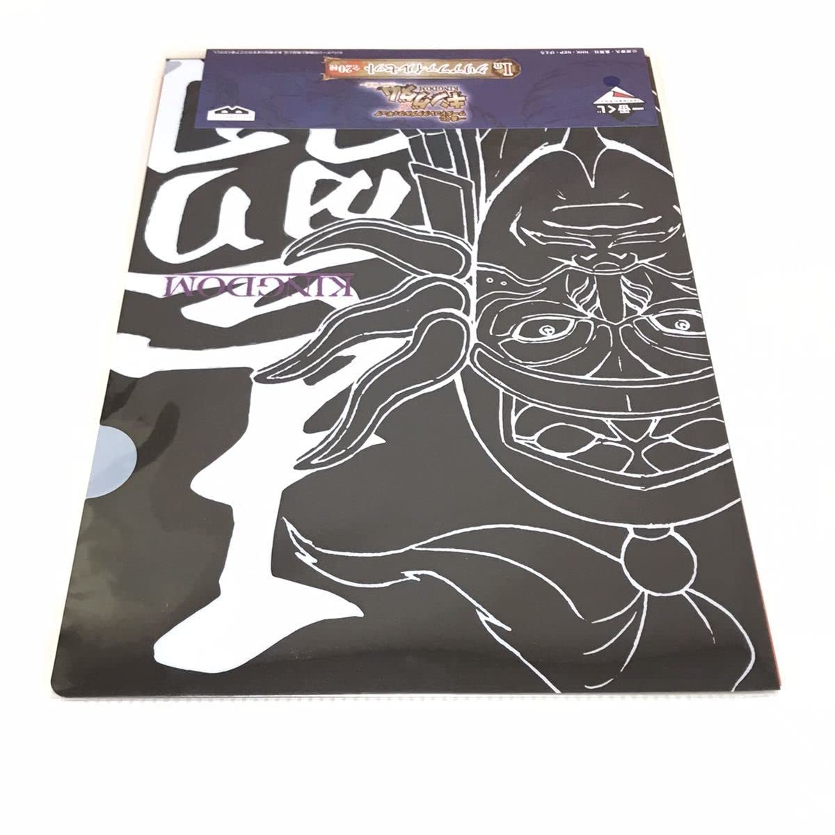 Amazon.co.jp: 一番くじ WCF ワールドコレクタブルフィギュア