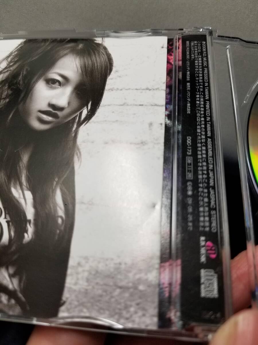 LAST PIECE 瀬戸山清香 ◇DQC-173◇元EARTH Amazon.co.jp: LAST PIECE 瀬戸山清香 ◇DQC-173◇元EARTH : おもちゃ