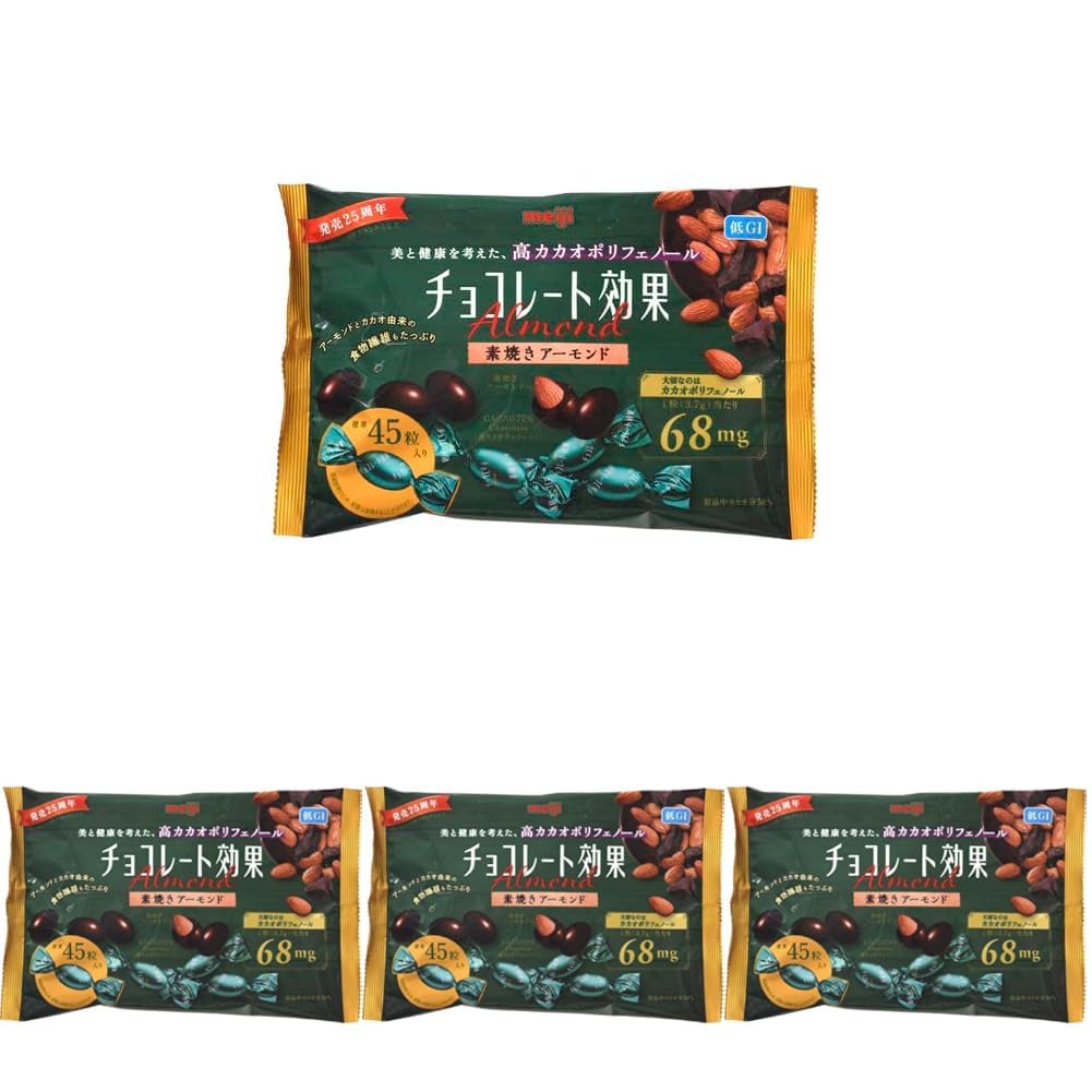 明治 チョコレート効果カカオ72%アーモンド大袋 166ｇ