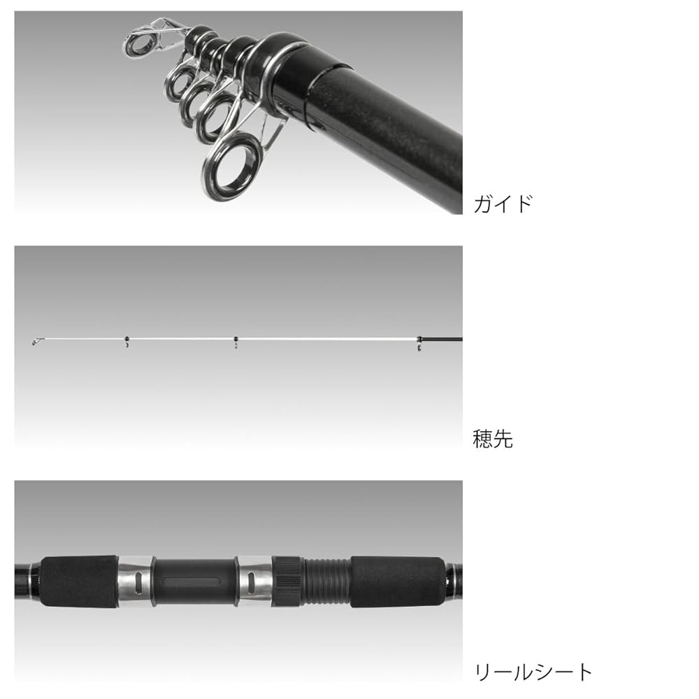 ロッド SMILE.TH 4996774058254_1.jpg