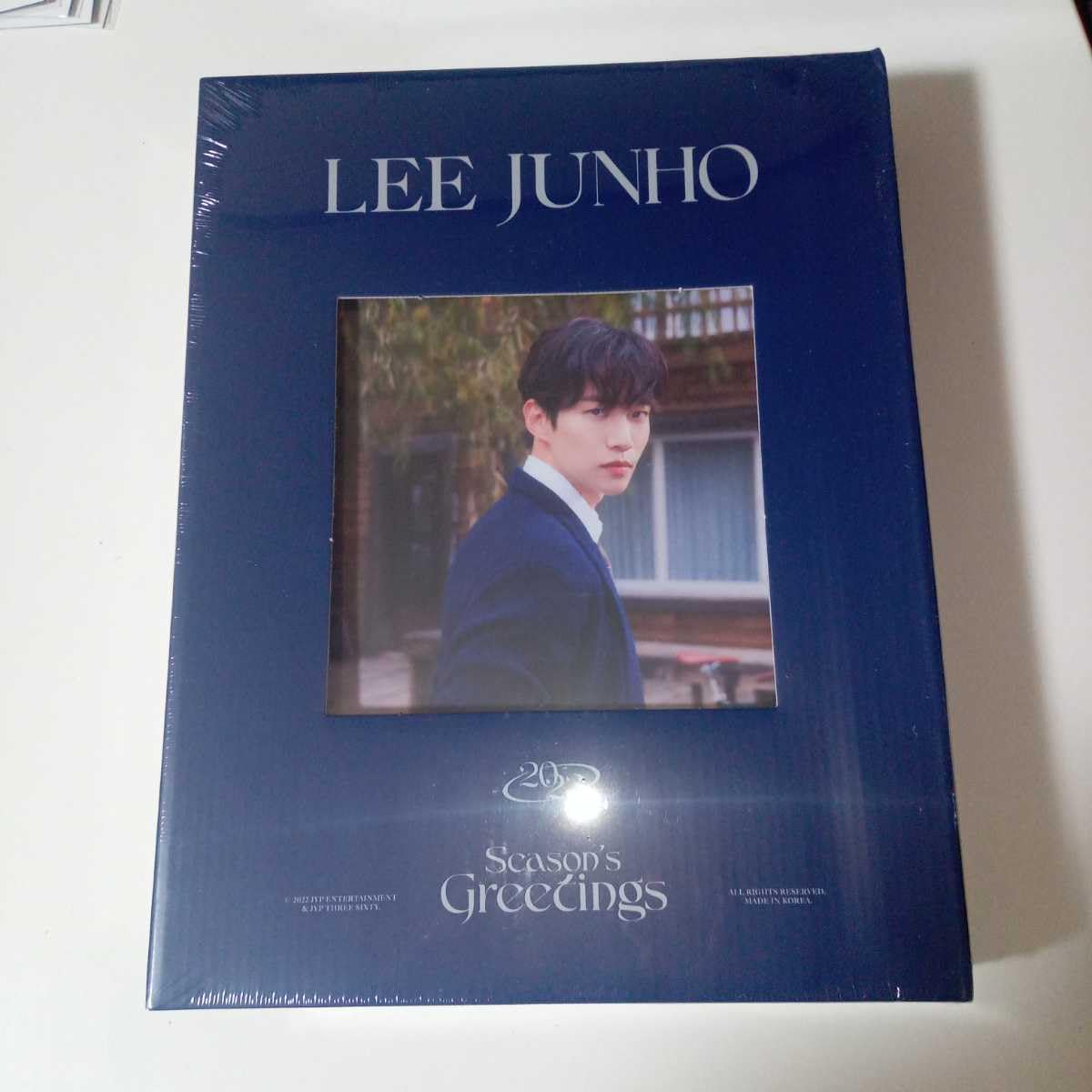2PM - 2PMウヨン　Season&#39;s Greetings 2022 2PM WOOYOUNG 2022 SEASON'S GREETINGS BOX + PHOTOCARD SET | eBay
