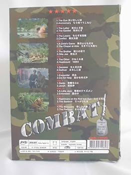 コンバット DVD12枚 BOXセット CMB-12DVD-ON Amazon.co.jp: コンバット DVD12枚 BOXセット CMB-12DVD-ON