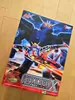 新品 ACTION THE RISING series 完全変形 グロイザーX ACTION THE RISING series 完全変形 グロイザーX