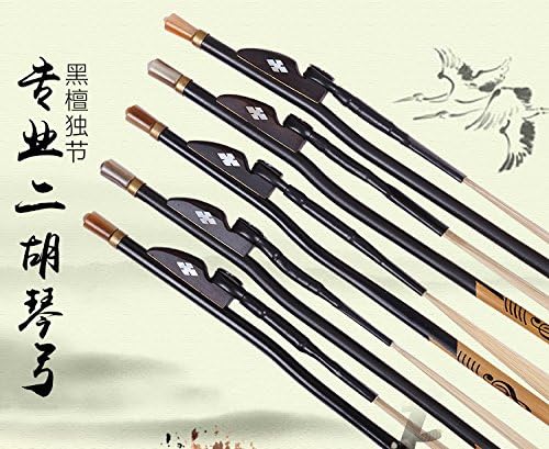 erhu bow, bow ebony Shells with high-end professional erhu bow White horse-hair, Chinese violin bow Specifications (an erhu bow)