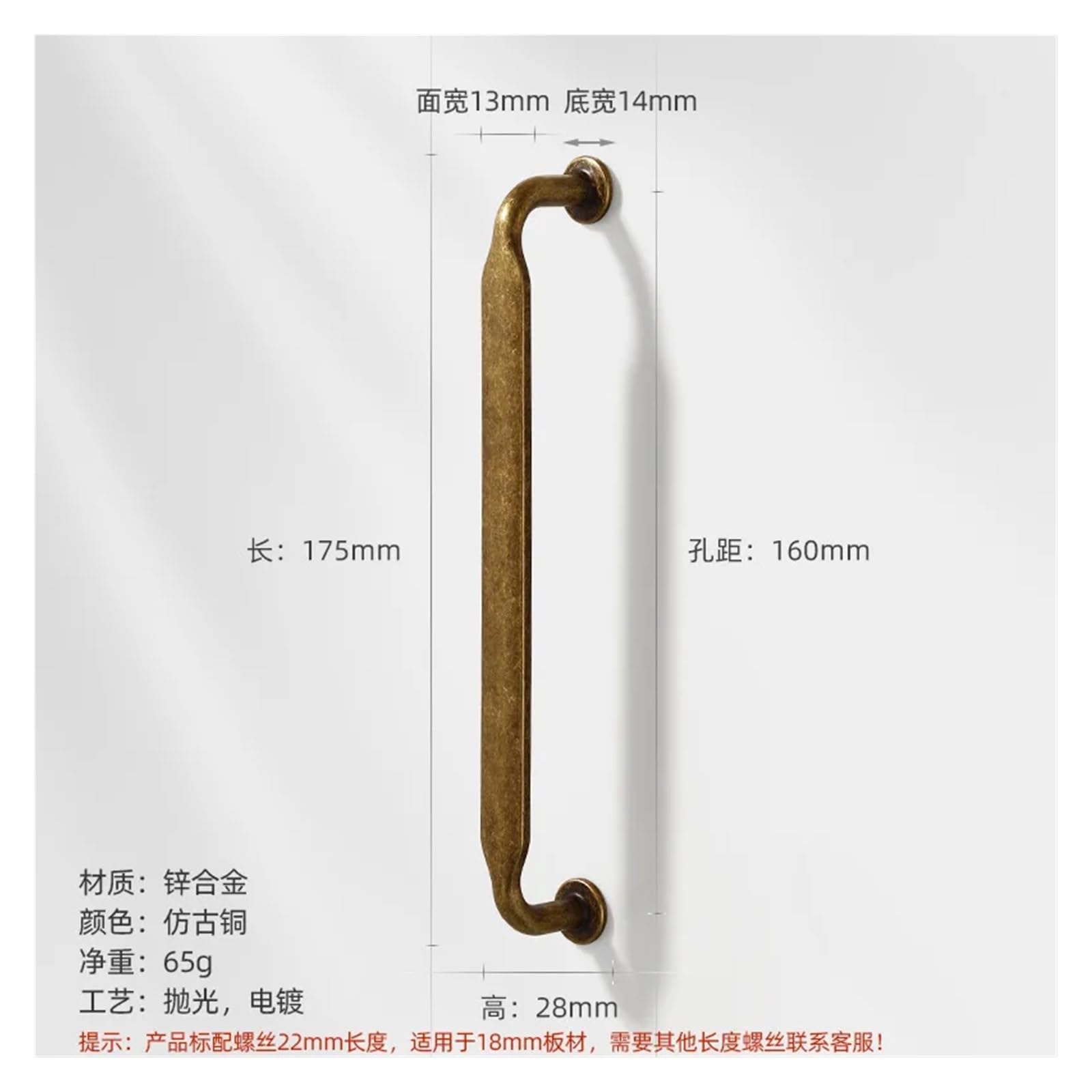 Maniglie vintage per armadietti, 8 pezzi, in bronzo, per armadietti in stile americano, cucina, guardaroba, scarpe, retrò, rustiche, maniglie per mobili (antiche, 160 mm)