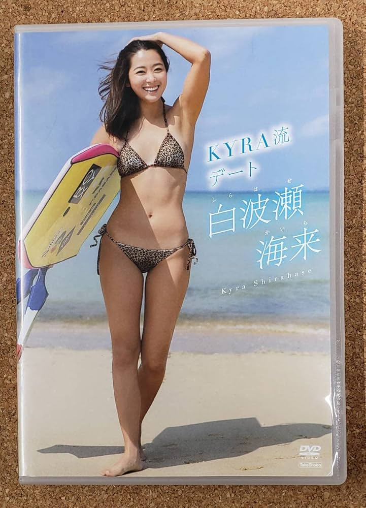 海莉さま専用 MR22G 天使のはね （セイバン） モデルロイヤル クリスタル