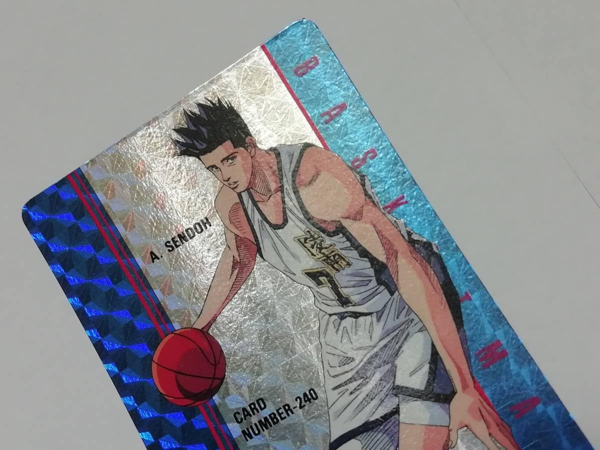 Amazon.co.jp: スラムダンク アマダ ヒーローコレクションカード No