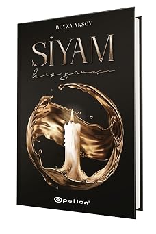 Siamese (Hardcover)