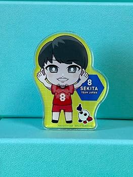 Amazon.co.jp: 関田誠大選手 バボちゃんコラボ イラストアクリル