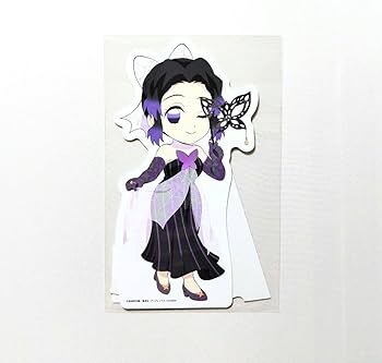 Amazon.co.jp: 鬼 滅 胡蝶しのぶ みにきゃら 5周年記念 大集合くじ Amazon.co.jp: 鬼 滅 胡蝶しのぶ みにきゃら 5周年記念 大集合くじ