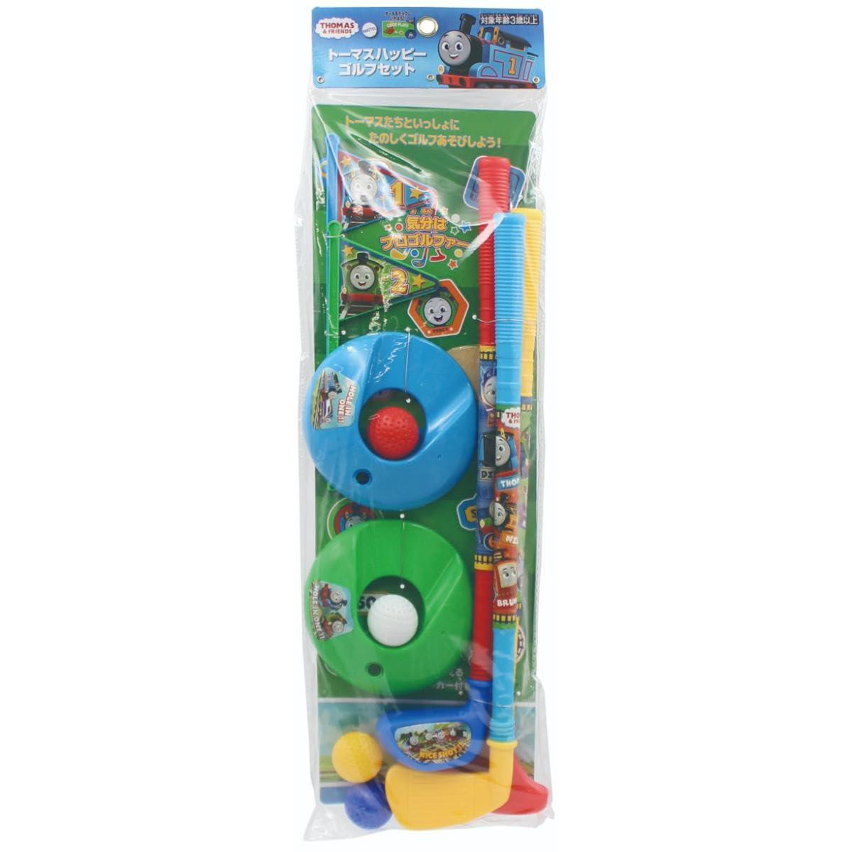 Amazon | 尾上萬 トーマス ハッピーゴルフセット | ゴルフ