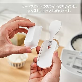 しゃもじ 楽天市場】＼ポイント5倍／おどろきしゃもじ (大) H-327