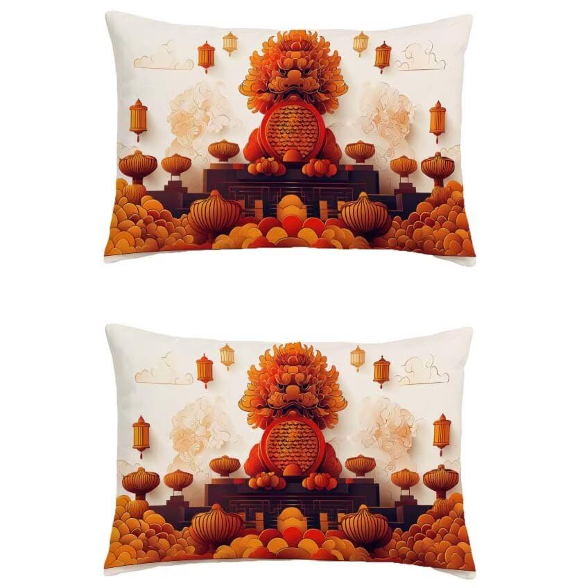 Housse de coussin salon de jardin exterieur 70x90 cm rectangulaire lin imperméable