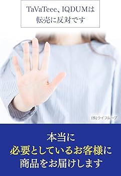 イクダム リンクルクリーム 2個シワ改善 エイジングケア ハンドウォッシュ 1個 Amazon.co.jp: ［ イクダム 公式 ］エイジングケア シワ改善