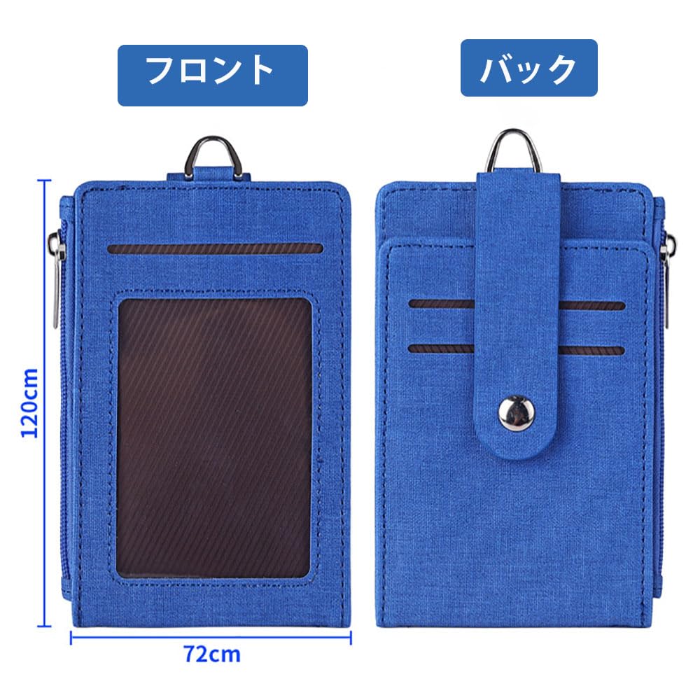 Amazon | S'M 定期入れ大容量 7枚収納定期券ケース メンズ定期