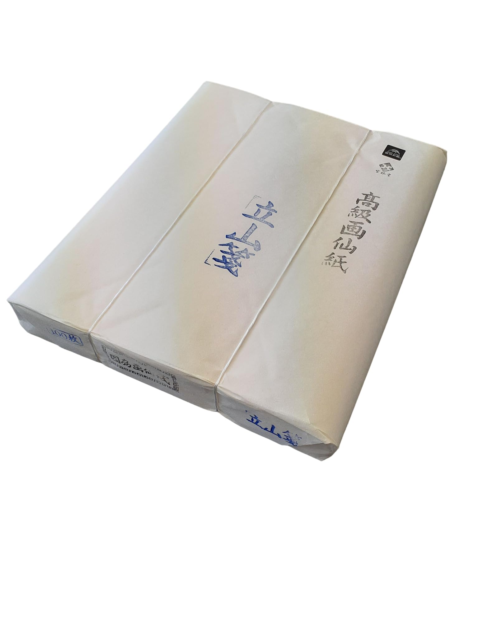 未使用 玉蘭箋 正100枚 半切 手漉 画仙紙 書道 古紙