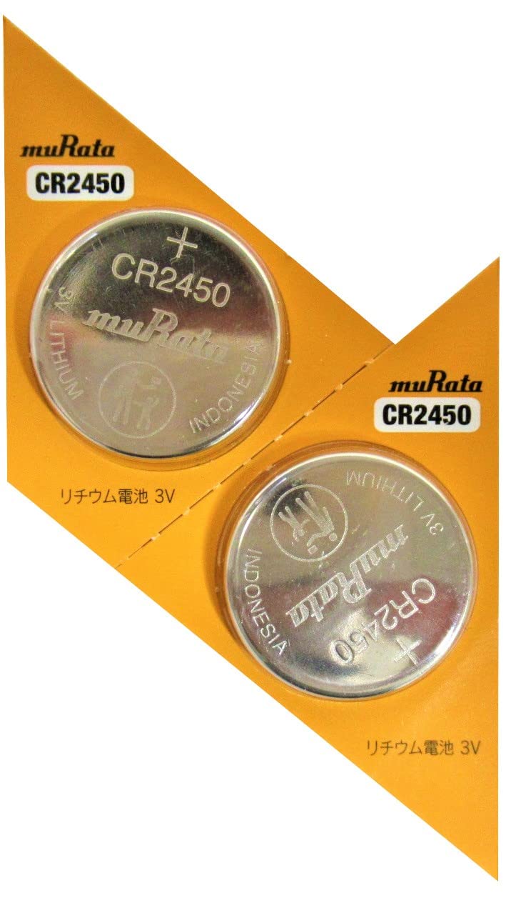 Amazon | 2個 murata 村田製作所 CR2450 リチウム電池 3V / コイン電池 ボタン電池 2450 | MURATA | 乾電池