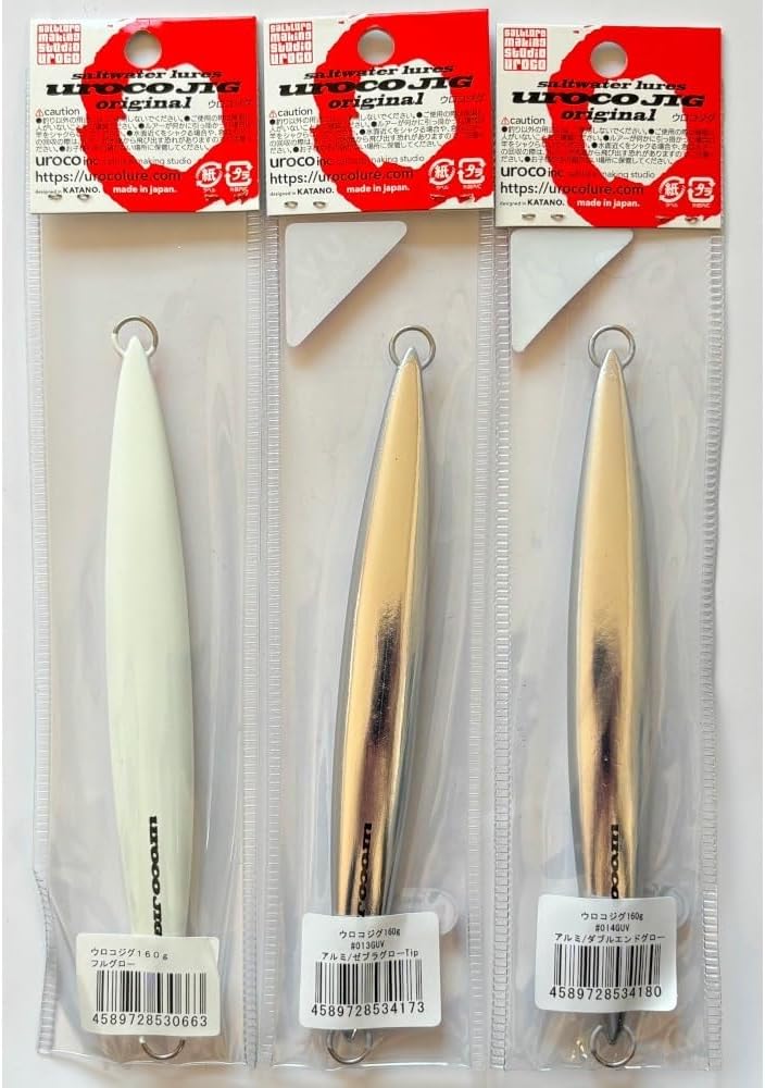 ウロコジグ オリジナル 160g 3色セット ウロコジグ ウロコジグ