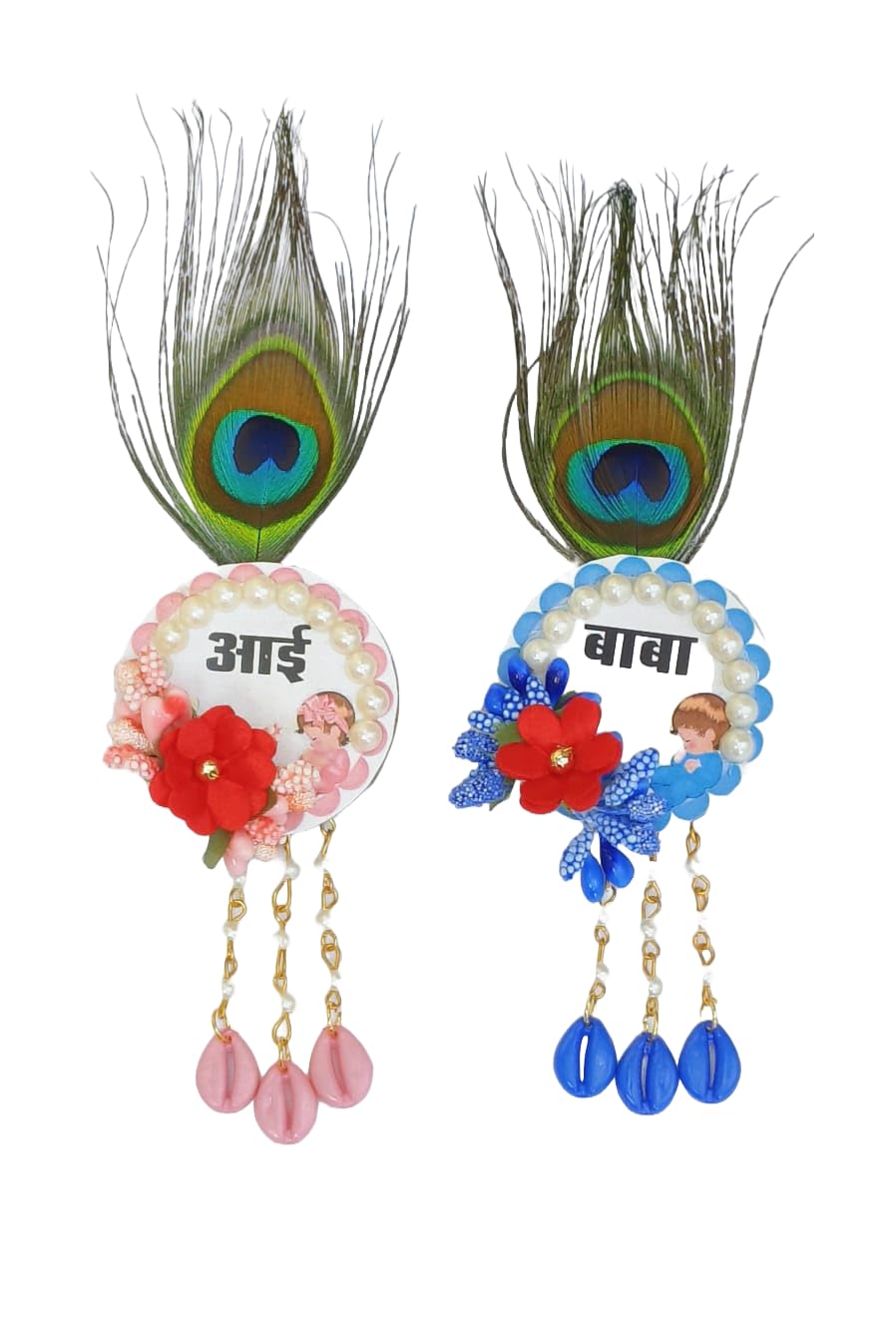 advika creations Aae (Mom) and Baba (Dad) Baby Shower Brooches with Floral and Colorful Acrylic Shell Embellishments – Hindi text-picture-32