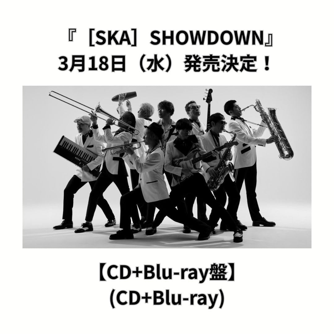 Amazon.co.jp: 【CD+Blu-ray盤】【限定特典(缶バッジ)付き】東京スカ