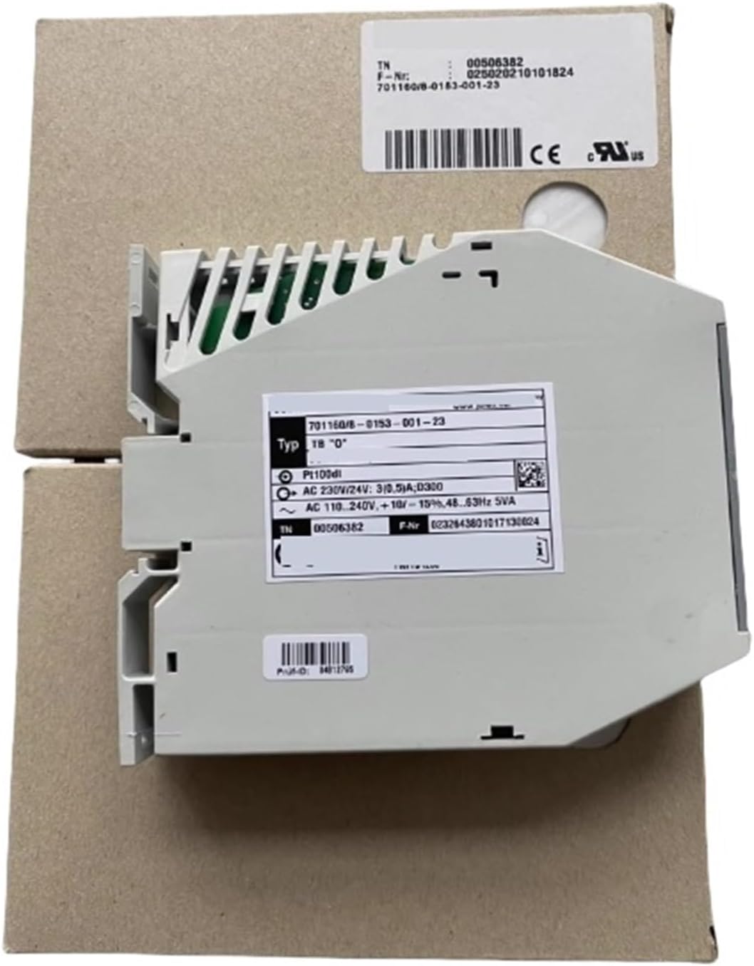 カーペンター ガラム GARAM 75-190 LM マグロ ヒラマサ キャスティング