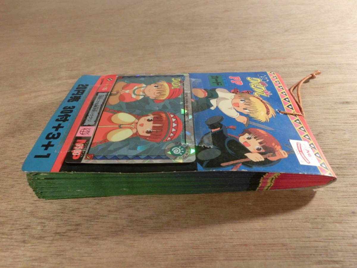 Amazon.co.jp: 魔法陣グルグル PPカード 34袋 1994 玩具 おもちゃ