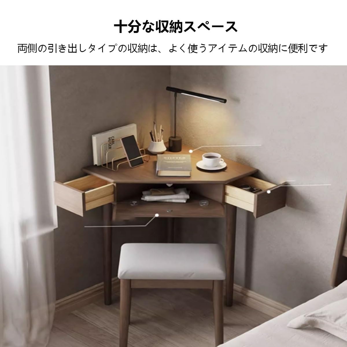 Amazon | パソコンデスク 三角コーナー パソコンデスク コーナーデスク 